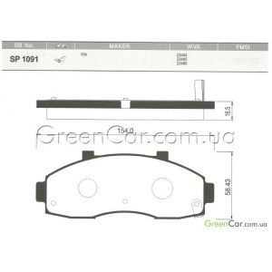   SANGSIN SP1091 ()