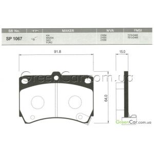   SANGSIN SP1067 ()