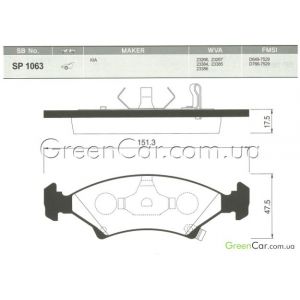   SANGSIN SP1063 ()