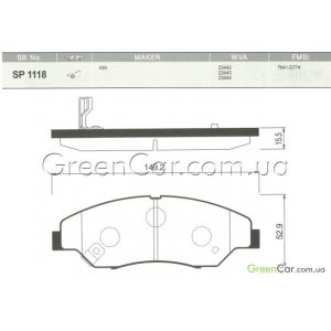   SANGSIN SP1118 ()