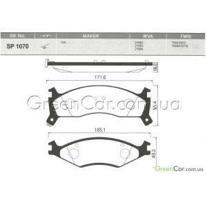   SANGSIN SP1070 ()