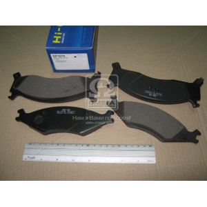   SANGSIN SP1070 ()