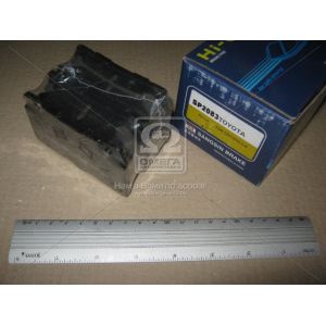   SANGSIN SP2083 ()