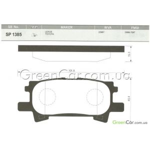   SANGSIN SP1385 ()