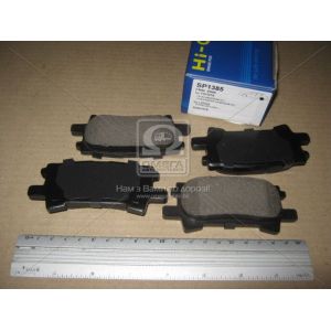   SANGSIN SP1385 ()