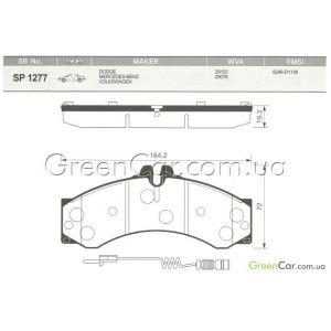   SANGSIN SP1277