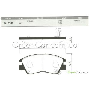   SANGSIN SP1135 ()