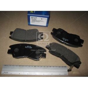   SANGSIN SP1135 ()