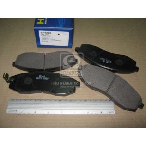   SANGSIN SP1256 ()
