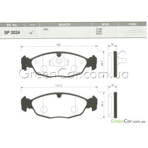   SANGSIN SP2024 ()