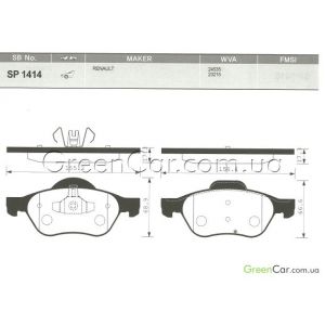   SANGSIN SP1414 ()