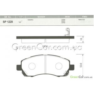   SANGSIN SP1228 ()