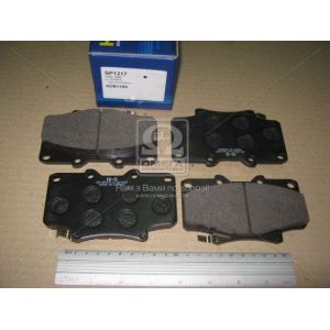   SANGSIN SP1217 ()