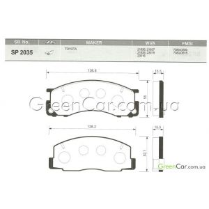   SANGSIN SP2035 ()