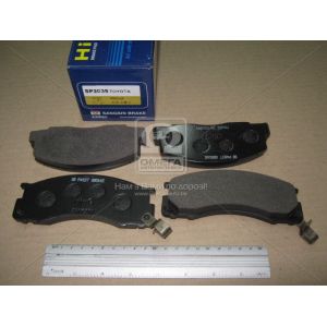   SANGSIN SP2035 ()