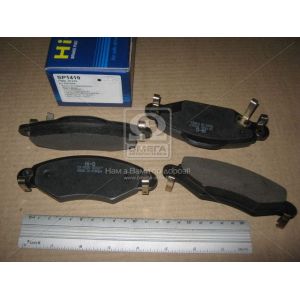   SANGSIN SP1419