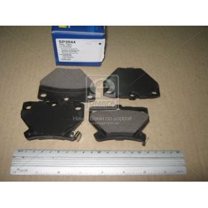   SANGSIN SP2044 ()