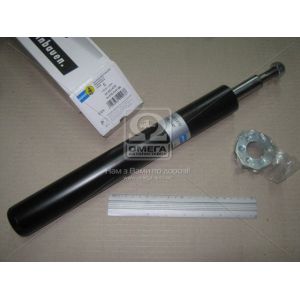   Bilstein 16-031470  () B2