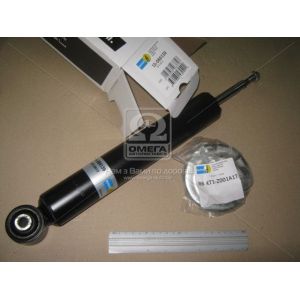   Bilstein 15-069139  B2