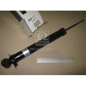   Bilstein 15-062178  B2