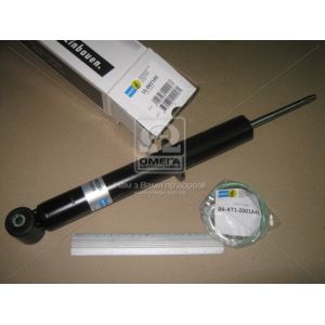   Bilstein 15-062185  B2