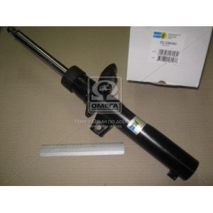   Bilstein 22-139191  B4