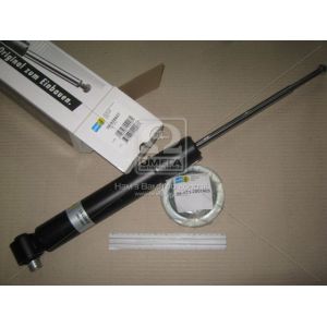   Bilstein 19-028637  B4