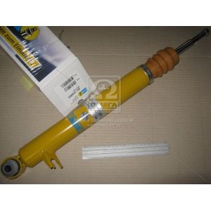   Bilstein 24-143950   B6