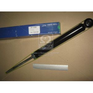   PARTS-MALL PJC-122