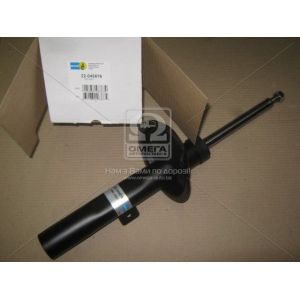   Bilstein 22-045676   B4