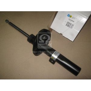   Bilstein 22-045669   B4