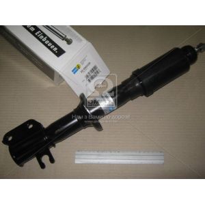   Bilstein 22-050120   B4