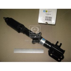   Bilstein 22-050137   B4