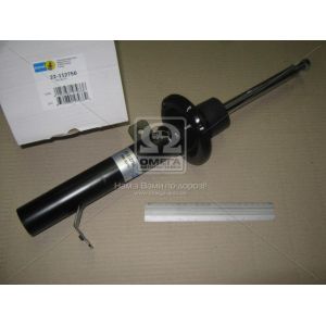   Bilstein 22-112750   B4