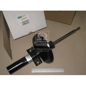   Bilstein 22-046796  B4