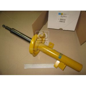   Bilstein 35-156512   B6