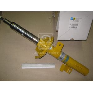   Bilstein 35-156529   B6