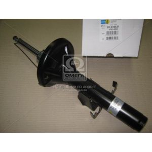   Bilstein 22-045621  B4