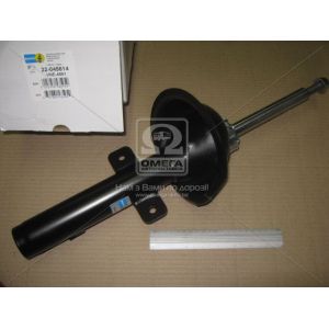   Bilstein 22-045614  B4