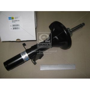   Bilstein 22-045584  B4