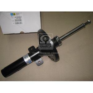   Bilstein 22-045607  B4