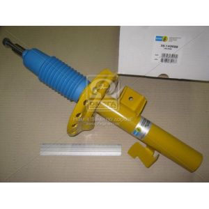   Bilstein 35-143598   B6