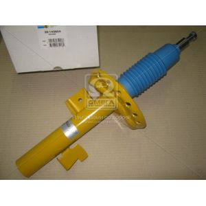   Bilstein 35-143604   B6