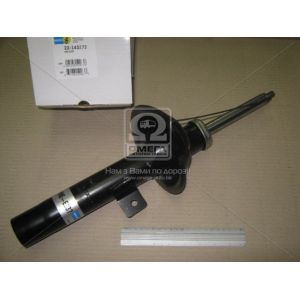   Bilstein 22-143372  