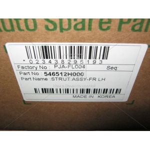   PARTS-MALL PJA-FL004