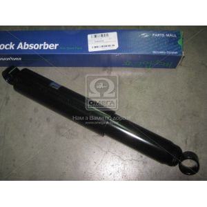   PARTS-MALL PJA-101