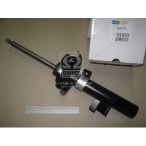   Bilstein 22-112811   B4