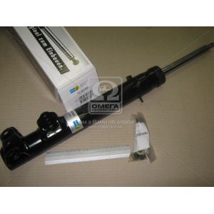   Bilstein 22-001993  B4