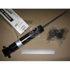   Bilstein 24-007146  B4