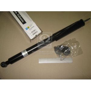   Bilstein 24-021555  B4